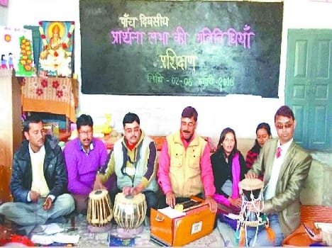Kumaoni will now tune in prayer in schools